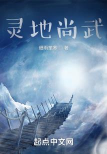 剑问路