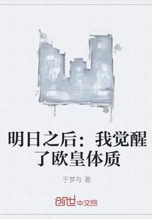 青梅竹马：明星男友