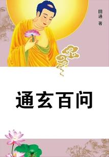 回忆或许是件美好的事情