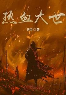 学渣逆袭：学霸修炼记