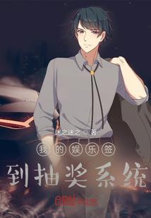 名侦探柯南之工藤雨优