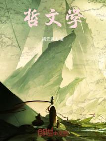 剑照万古