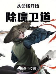 精灵：指导全球训练家