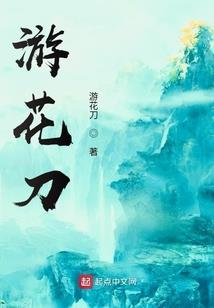 神射李广