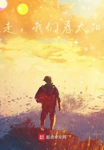 燃情之心