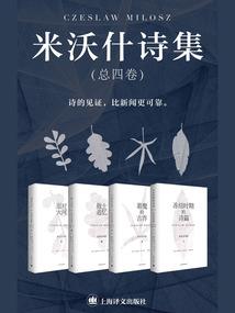 天下第一侠