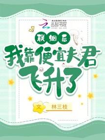 行行出状元——周游神州