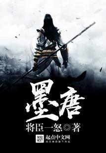 寻仙破界