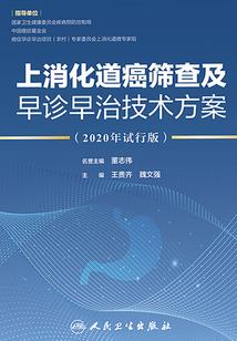 初夏心恋之语