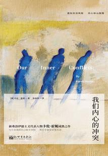 寒门贵女之一品御妃