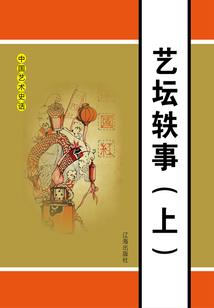 浪漫留不住幸福