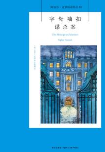 痴情帝王，精明妃