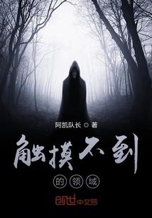 星期三的信