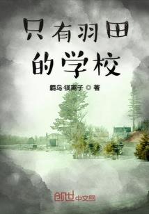 快穿虐渣：总穿成极品老太养反派
