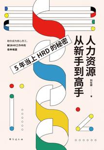 TF之茫茫人海偏偏遇见你