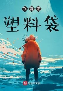 鬼冥王