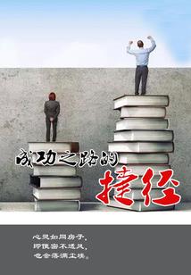 君往何处暮且何归