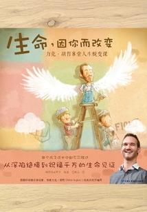 魔女传说——七宗罪