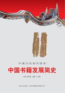开局垂钓响雷果实，惊爆清冷校花