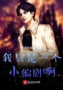 宠冠六宫：古墓萌妃有点毒