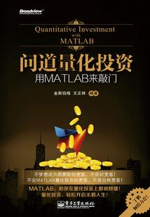 历史的过客们