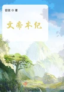 承意的心思