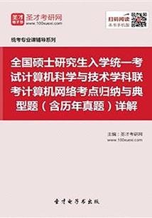 我说我忘了你信吗