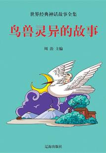 道念道生
