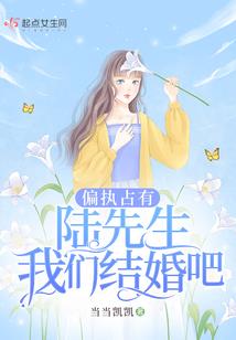 主神在人间