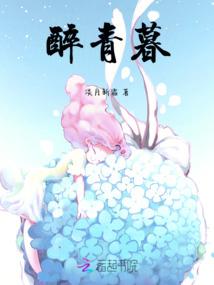 麟珑局