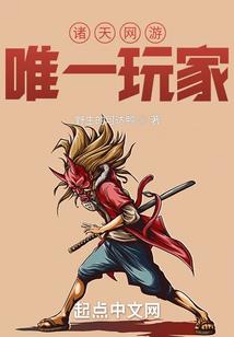 阿木不是阿木