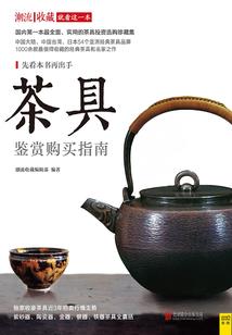 302夜惊魂
