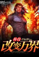 越鸟巢南枝
