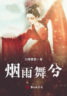 生活职业