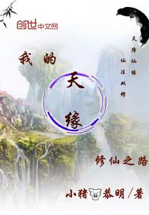 瓦洛兰战纪