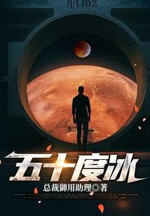 吴家手记