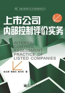 天刀江湖行