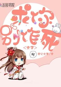 TF再见旧晴天