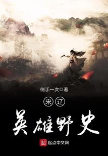 天才草包嫡女：逆天小狂后
