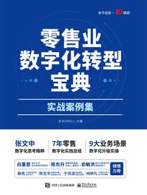 心谜情深处(合作)