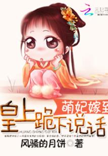 情仙公子