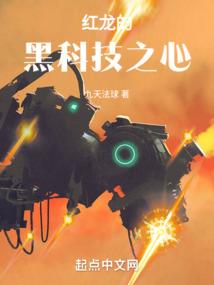 双星记事簿