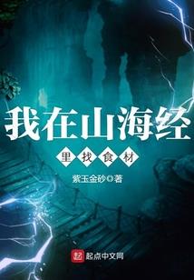 你是我的万丈星辰