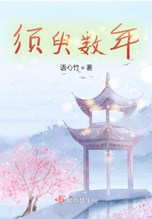 再破