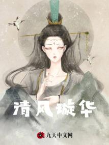 神童随意游