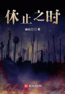 小小青梅，竹马追妻难