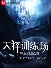 这个掌门不简单