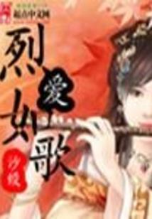 怪物大师之星问