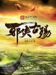 当夏凉遇见冬暖时
