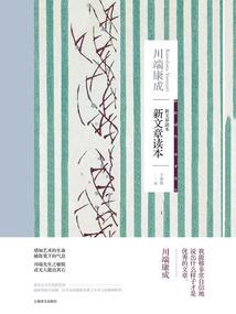 王爷的小王妃